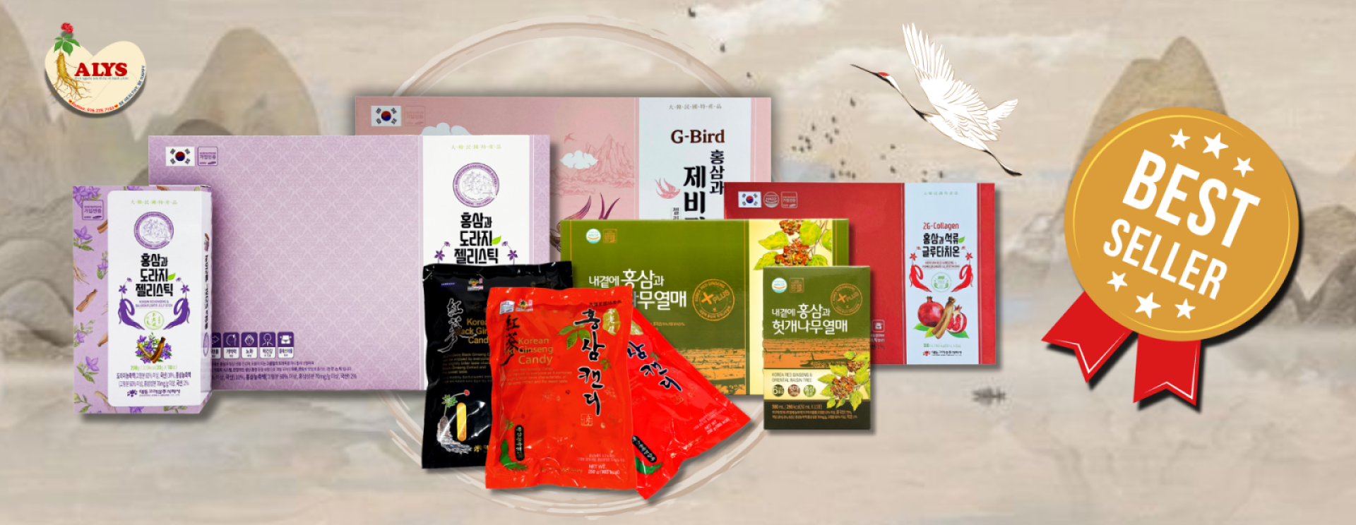 Sản phẩm best seller