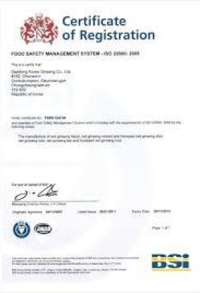 ISO 22000:2005