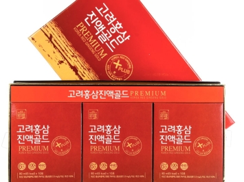 HƯỚNG DẪN CÁCH PHÂN BIỆT NƯỚC HỒNG SÂM THẬT – GIẢ, HÀNG CHÍNH HÃNG