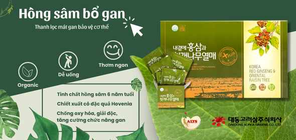 Cửa Hàng Hồng Sâm Hàn Quốc ALYS