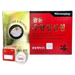 An Cung Ngưu Hoàn tổ kén nội địa hộp 10 viên – KWANGDONG