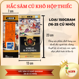 Hắc sâm Hàn Quốc dạng củ 150g (16-25củ) – Daedong