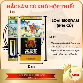 Hắc sâm Hàn quốc dạng củ 150g (6-10củ lớn) – Daedong