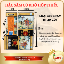 Hắc sâm Hàn Quốc dạng củ 300g (11-20củ) – Daedong