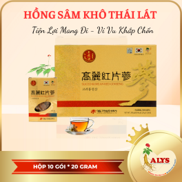 Hồng sâm HQ thái lát (20g*10 hộp giấy) – Daedong