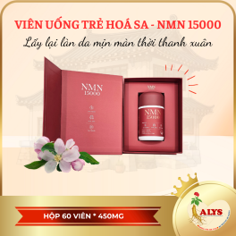 VIÊN UỐNG 𝐍𝐌𝐍 𝟏𝟓𝟎𝟎𝟎 HÀN QUỐC - DAEDONG