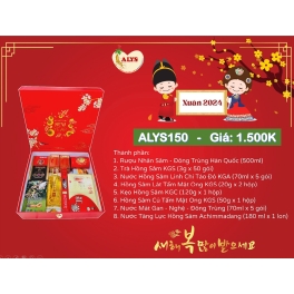 Giỏ Quà ALYS 150  