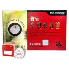 An Cung Ngưu Hoàn tổ kén nội địa hộp 10 viên – KWANGDONG