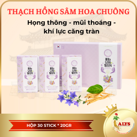 Hồng sâm Hoa chuông Daedong (20g x 30 stick dạng thạch)
