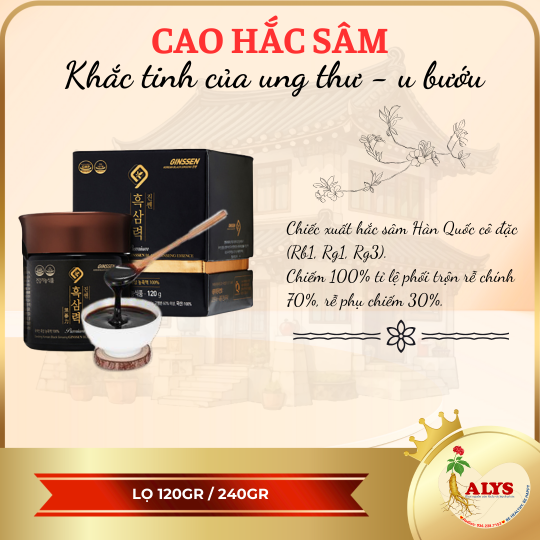 Cao hắc sâm 120g (7mg/g) – Daedong