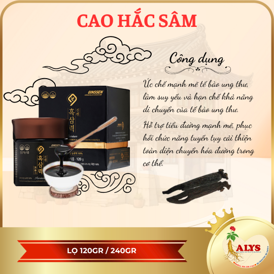 Cao hắc sâm 120g (7mg/g) – Daedong