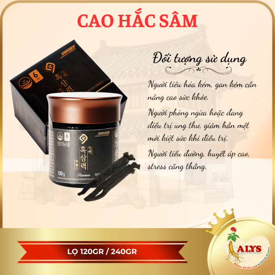 Cao hắc sâm 120g (7mg/g) – Daedong