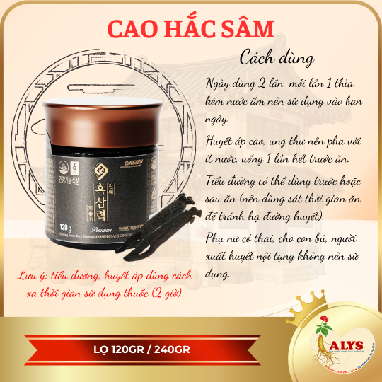 Cao hắc sâm 120g (7mg/g) – Daedong
