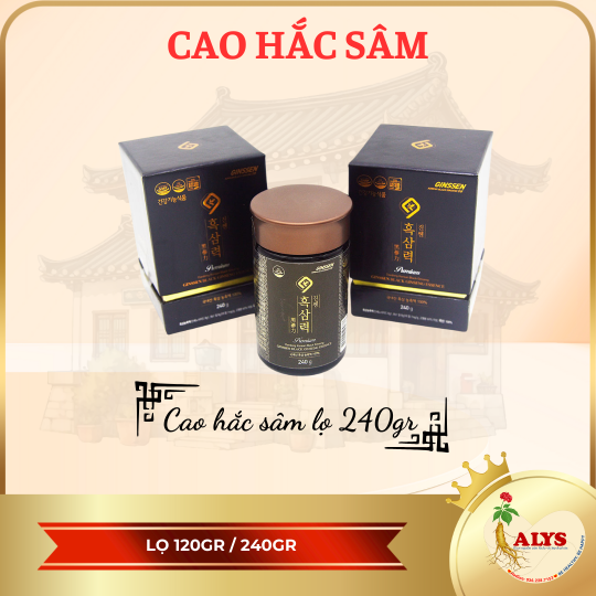 Cao hắc sâm 240g (7mg/g) – Daedong