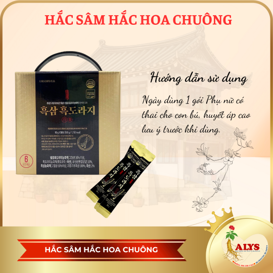 Hắc sâm hắc hoa chuông Stick Premium (10g x 100 stick)