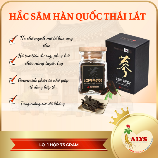 Hắc sâm Hàn quốc dạng lát (75g) – Daedong