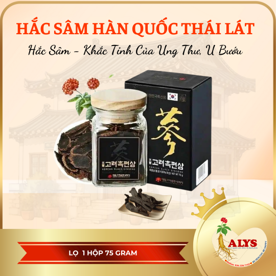 Hắc sâm Hàn quốc dạng lát (75g) – Daedong