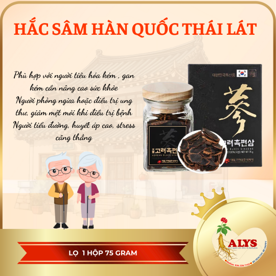Hắc sâm Hàn quốc dạng lát (75g) – Daedong