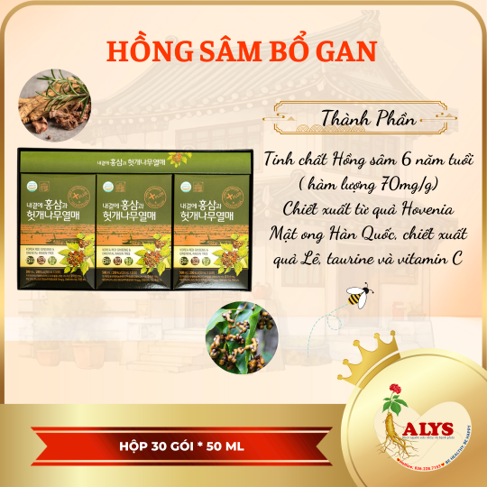 Hồng sâm bổ gan 50 ML x 30g – Daedong