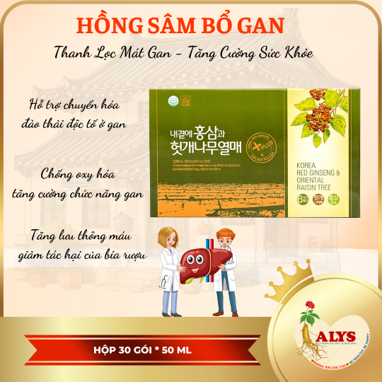 Hồng sâm bổ gan 50 ML x 30g – Daedong