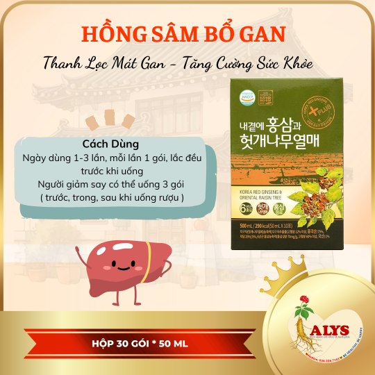Hồng sâm bổ gan 50 ML x 30g – Daedong