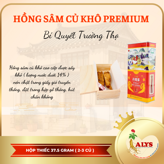 Hồng sâm củ khô 300g (31-50 củ) Premium