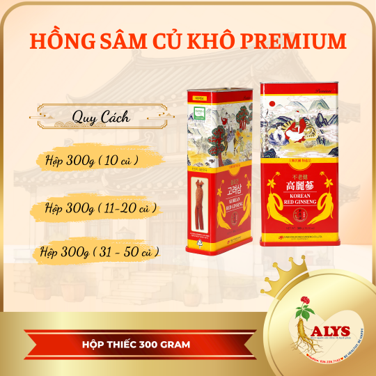 Hồng sâm củ khô 300g (11-20 củ) Premium