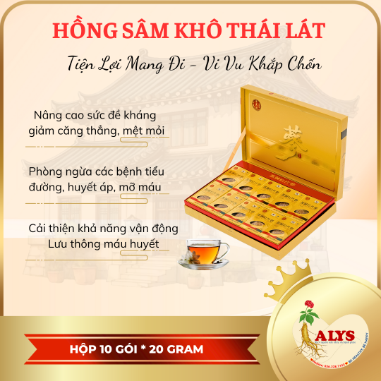 Hồng sâm HQ thái lát (20g*10 hộp giấy) – Daedong