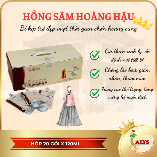 Hồng Sâm Hoàng Hậu (120ml x 20 túi) – Daedong