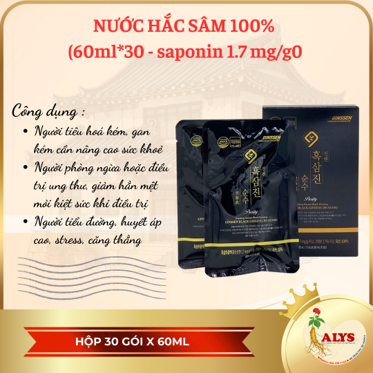 Nước hắc sâm 100% 60ml*30 (saponin 1.7mg/g) – Daedong