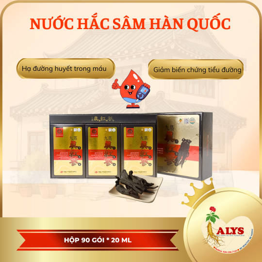 Nước hắc sâm HQ 20ml x 90g, 7mg/g – Daedong