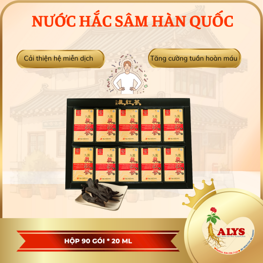 Nước hắc sâm HQ 20ml x 90g, 7mg/g – Daedong