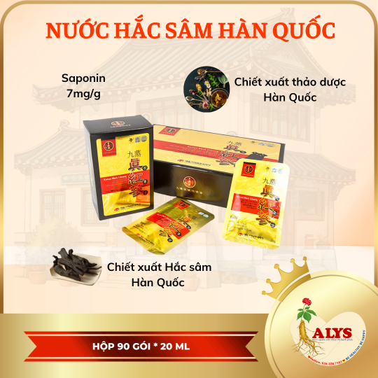 Nước hắc sâm HQ 20ml x 90g, 7mg/g – Daedong