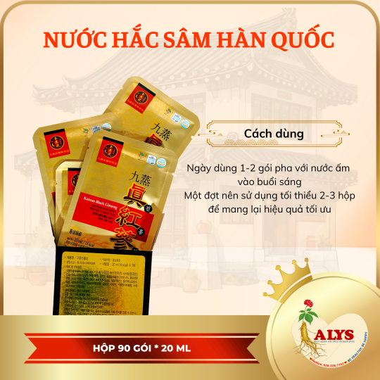 Nước hắc sâm HQ 20ml x 90g, 7mg/g – Daedong