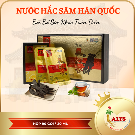 Nước hắc sâm HQ 20ml x 90g, 7mg/g – Daedong