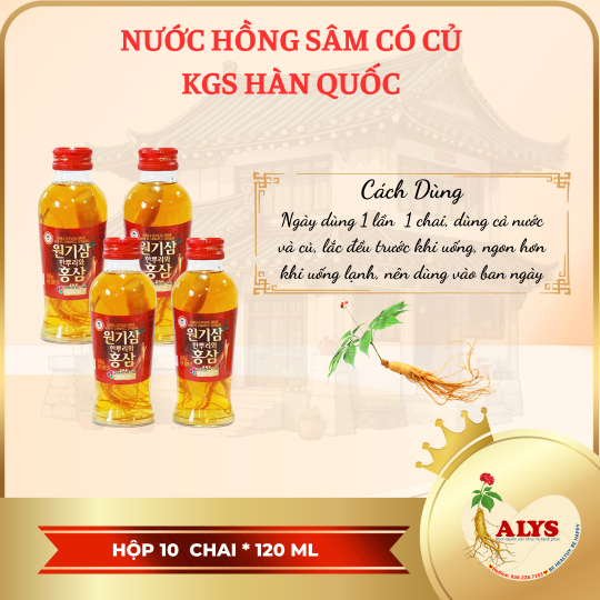 Nước hồng sâm có củ Hàn Quốc - KGS 