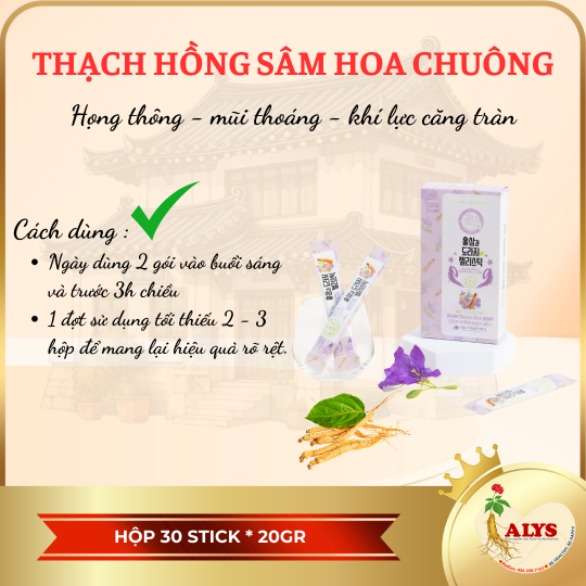 Hồng sâm Hoa chuông Daedong (20g x 30 stick dạng thạch)