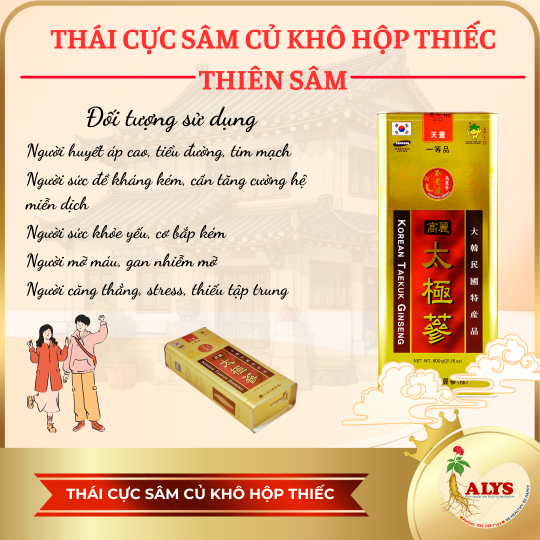 Thái cực sâm củ khô HQ (Thiên sâm) 300g – số 30 (30củ) – Daedong