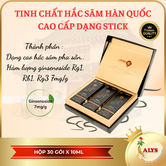 Hắc sâm HQ cao cấp 7mg/g (10ml*30 stick) – Daedong